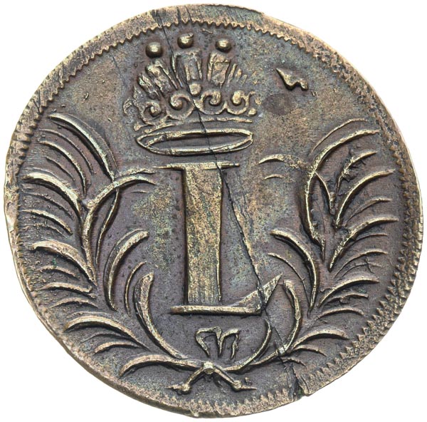 Poltura 1695 - averz