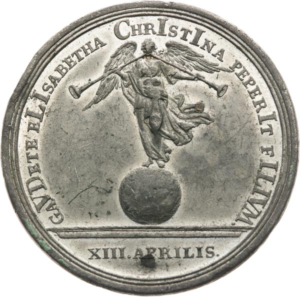 Medal 1716 - back