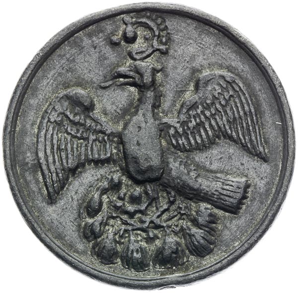 Medal  - back