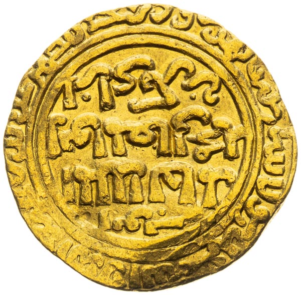 AV Dinar - front