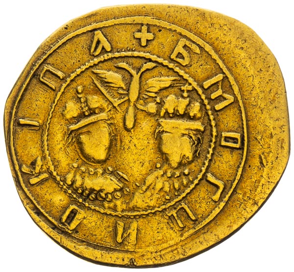 AV Chervonetz - 3/4 ducat (1682-1689) - back