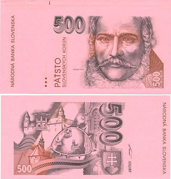 500 Sk 1993 (hĺbkotlačový návrh) - averz