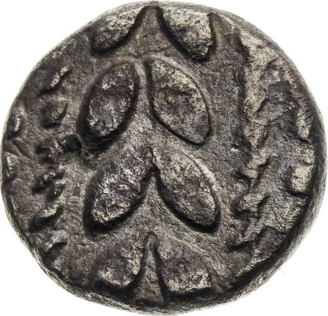 AR Drachm - front
