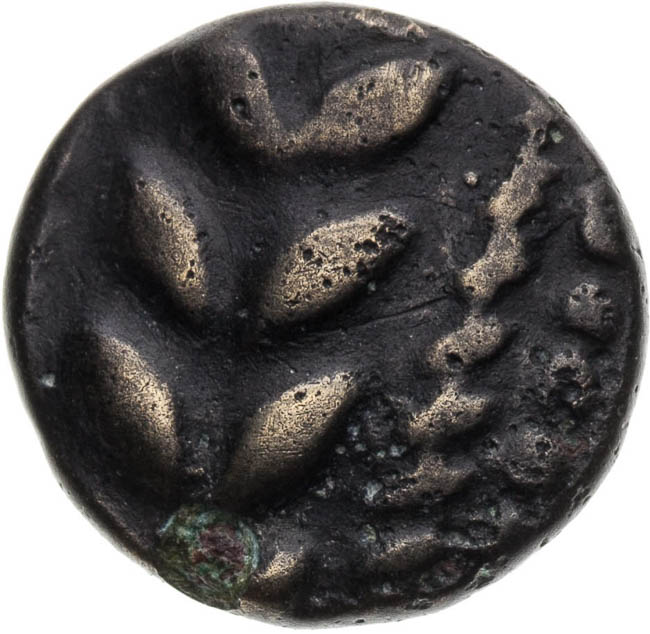 AE Drachm - front