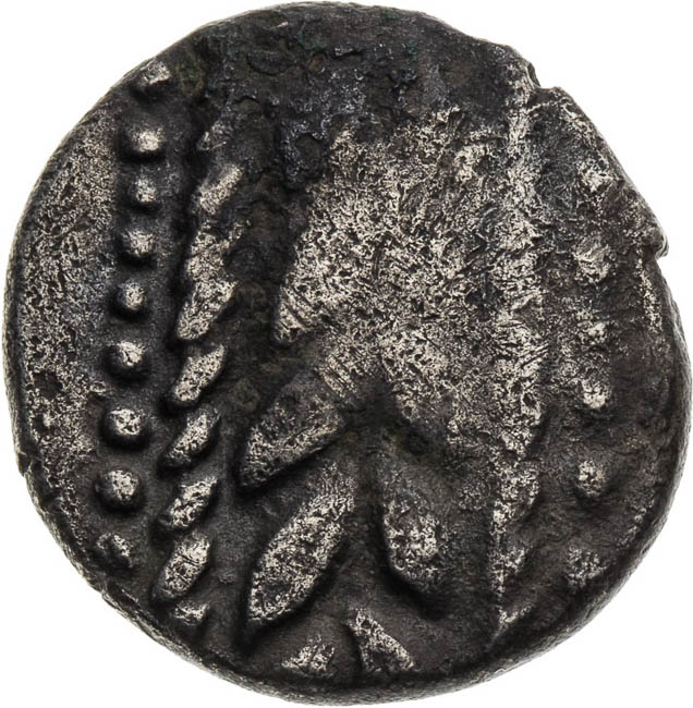 AR Drachm - front