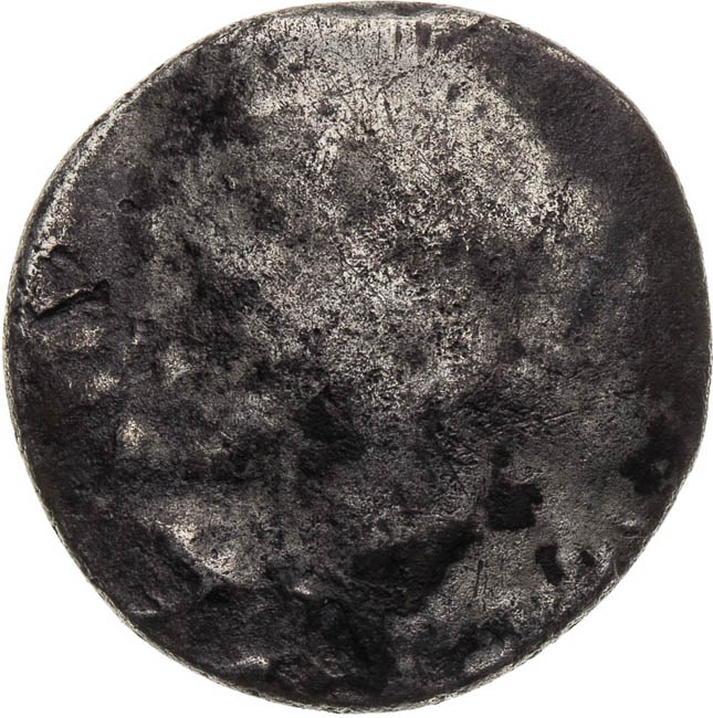 AR Drachm - front