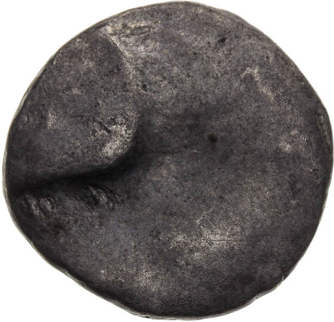 AR Drachm - front