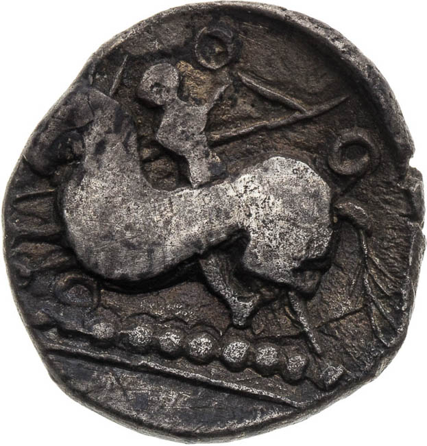 AR Drachma - revers