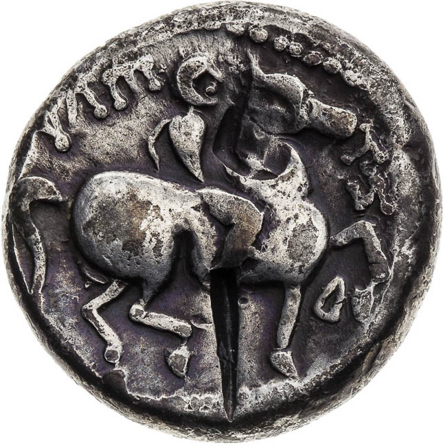 AR Tetradrachma - revers