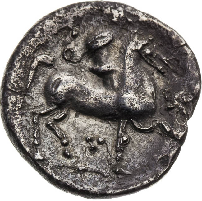 AR Drachma - revers