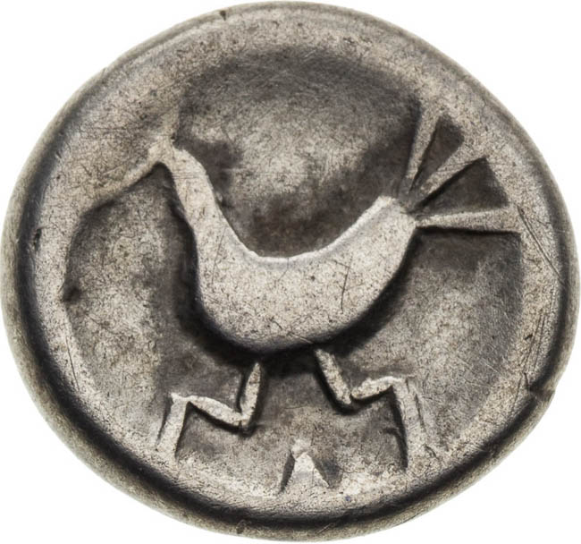 AR Drachma - revers