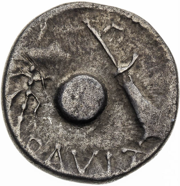 Imitation of Roman Republican denar - back