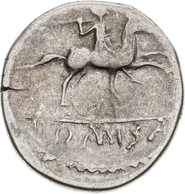 Napodobenina římského republikánského denáru - revers