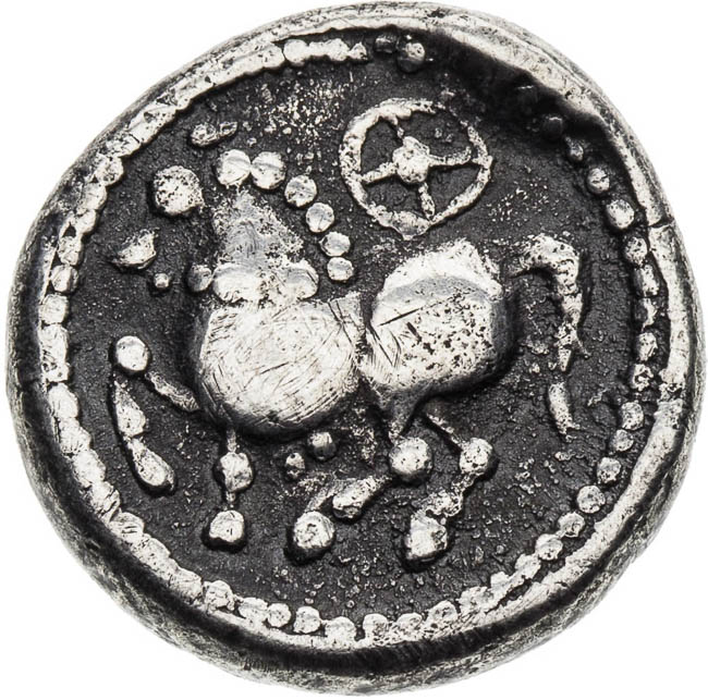 Drachm (Horse / head) - back