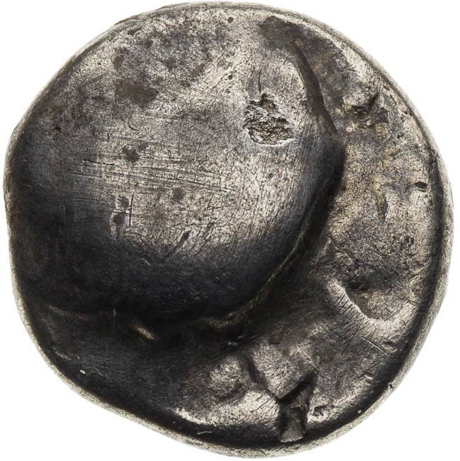 AR Drachm - front
