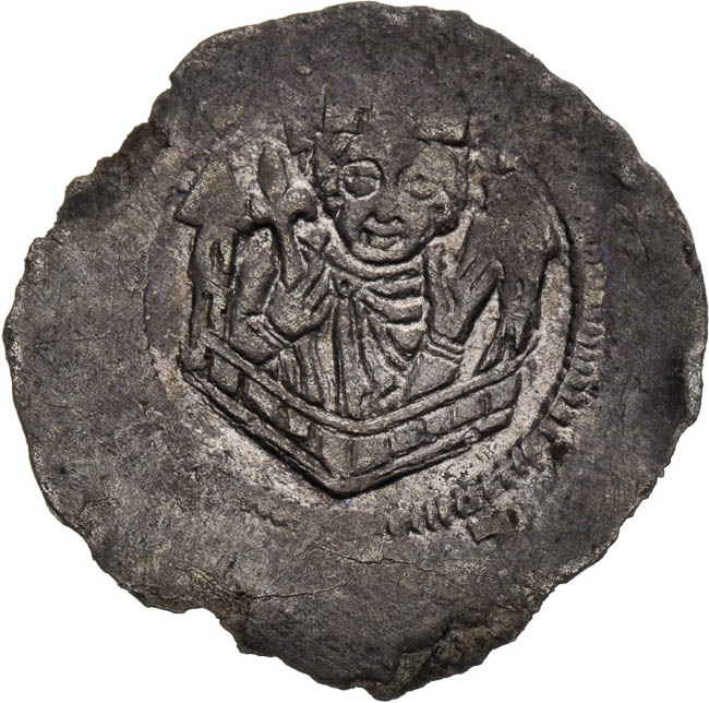 Denár (1140 - 1172) - avers