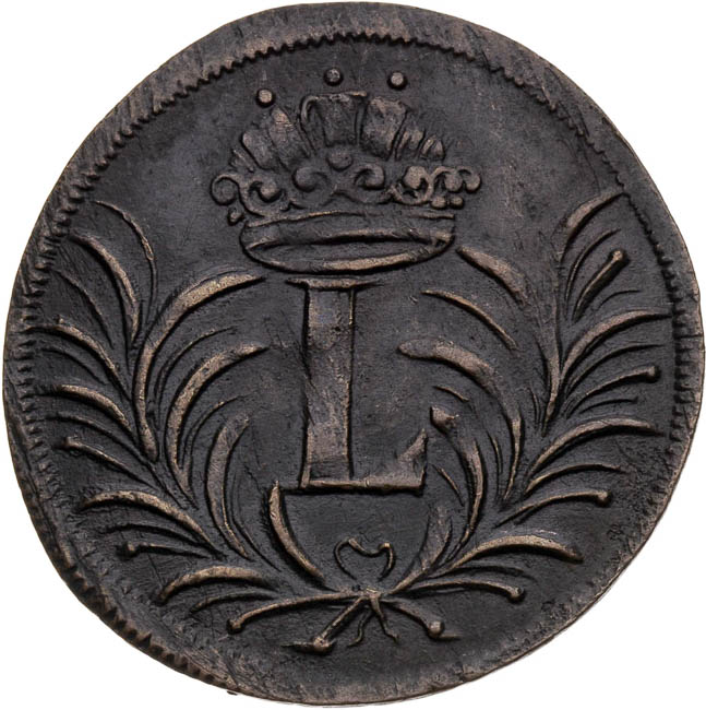Poltura 1702 Schemnitz - front