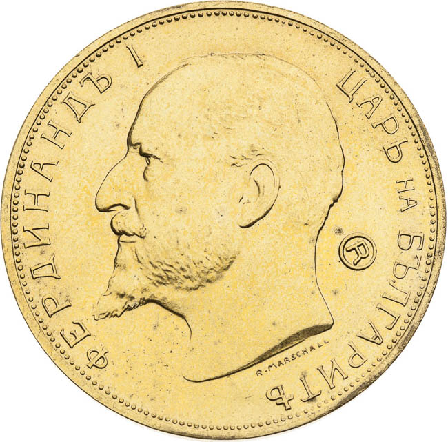 100 Leva 1912 - Probe - front