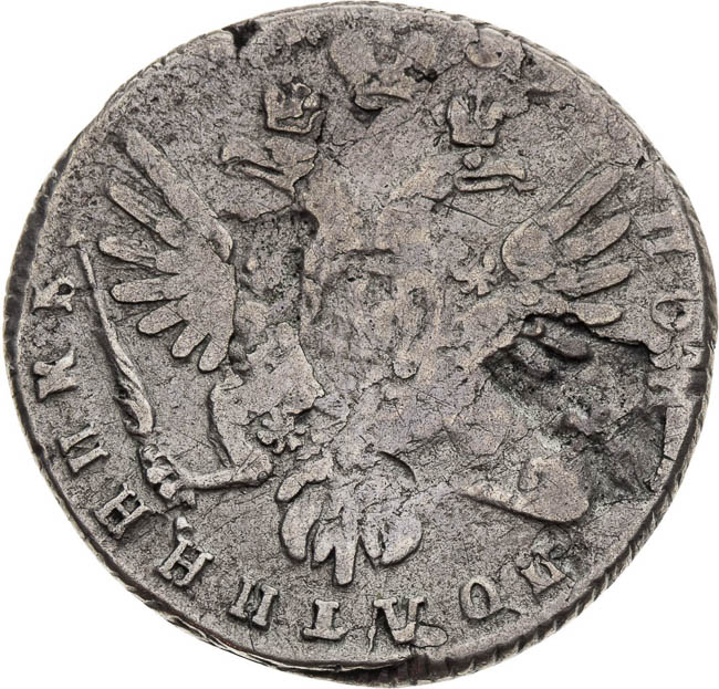 Polupoltinnik 1739 - back
