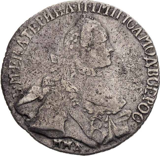 20 Kopecks 1768 - front