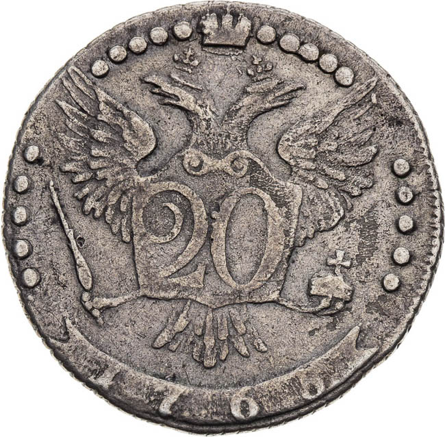 20 Kopecks 1768 - back