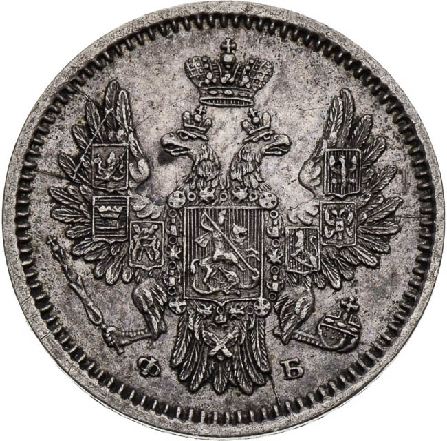 5 Kopecks 1856 - front