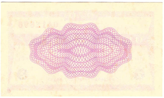 0,50 TKcs Tuzex voucher 1973/III - back