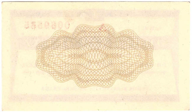 1 TKcs Tuzex voucher 8/1962 - back
