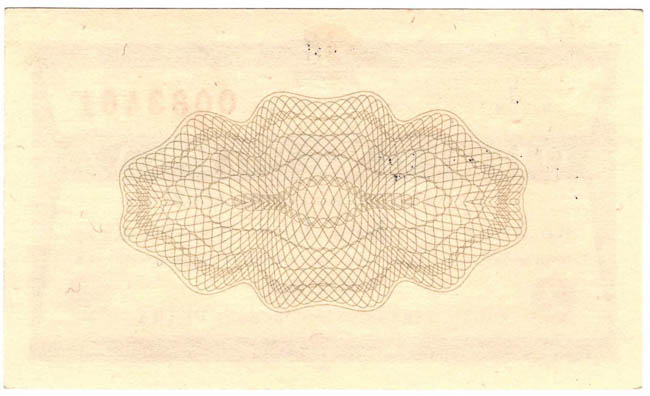 1 TKcs Tuzex voucher 31.5.1966 - back