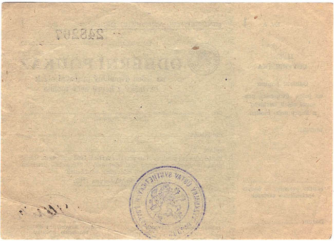 Voucher 1953 - back