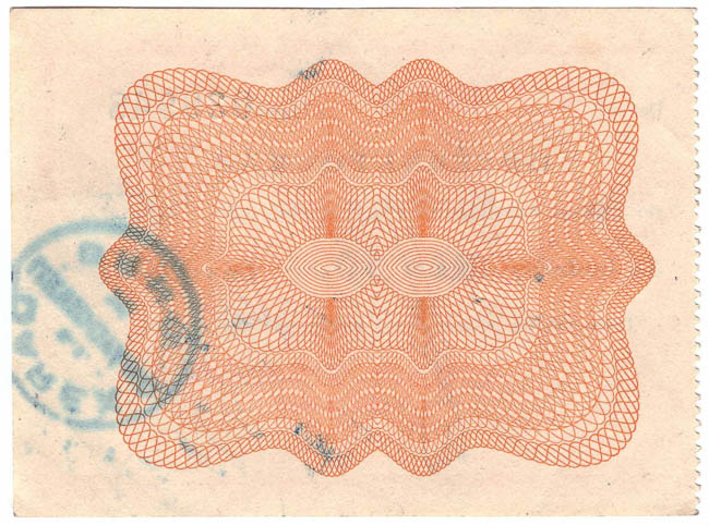 50 Kčs Odběrní poukaz Darex 5.X.1950 - revers