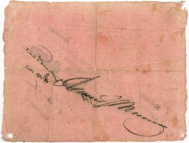 10 Rubl 1812 - revers
