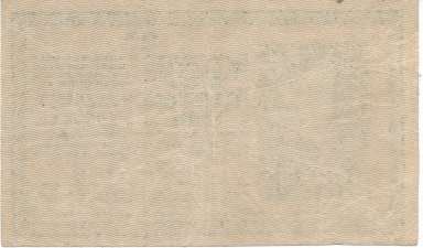 25 K 1918 - reverz