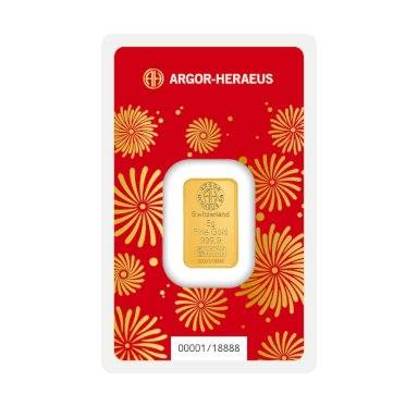 Gold bar Year of the horse 2026 Argor-Heraeus 5 g - back