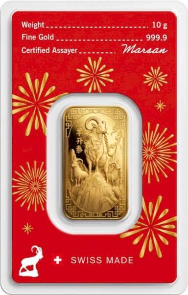 Gold bar Year of the goat 2027 Argor-Heraeus 10 g - front