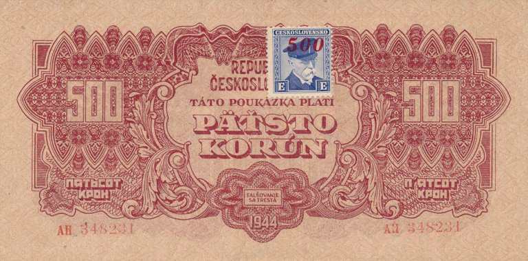 500 K 1944/1945 AH (kolok) (1)