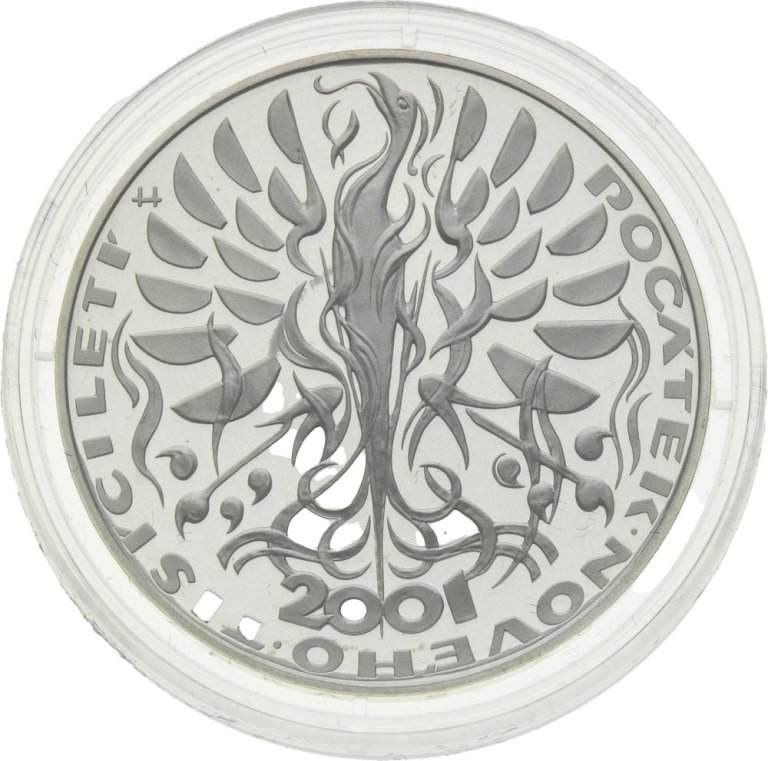 200 Kč 2001 - Počátek nového tisíciletí (1)